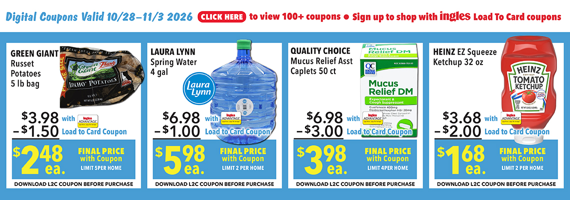 Digital Coupons